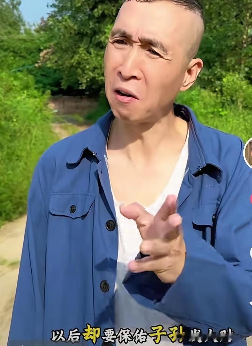本来不少网友都以为，在当下郭德纲这场风波当中，杨议铁杆搭档条子哥韩兆会选择保持沉