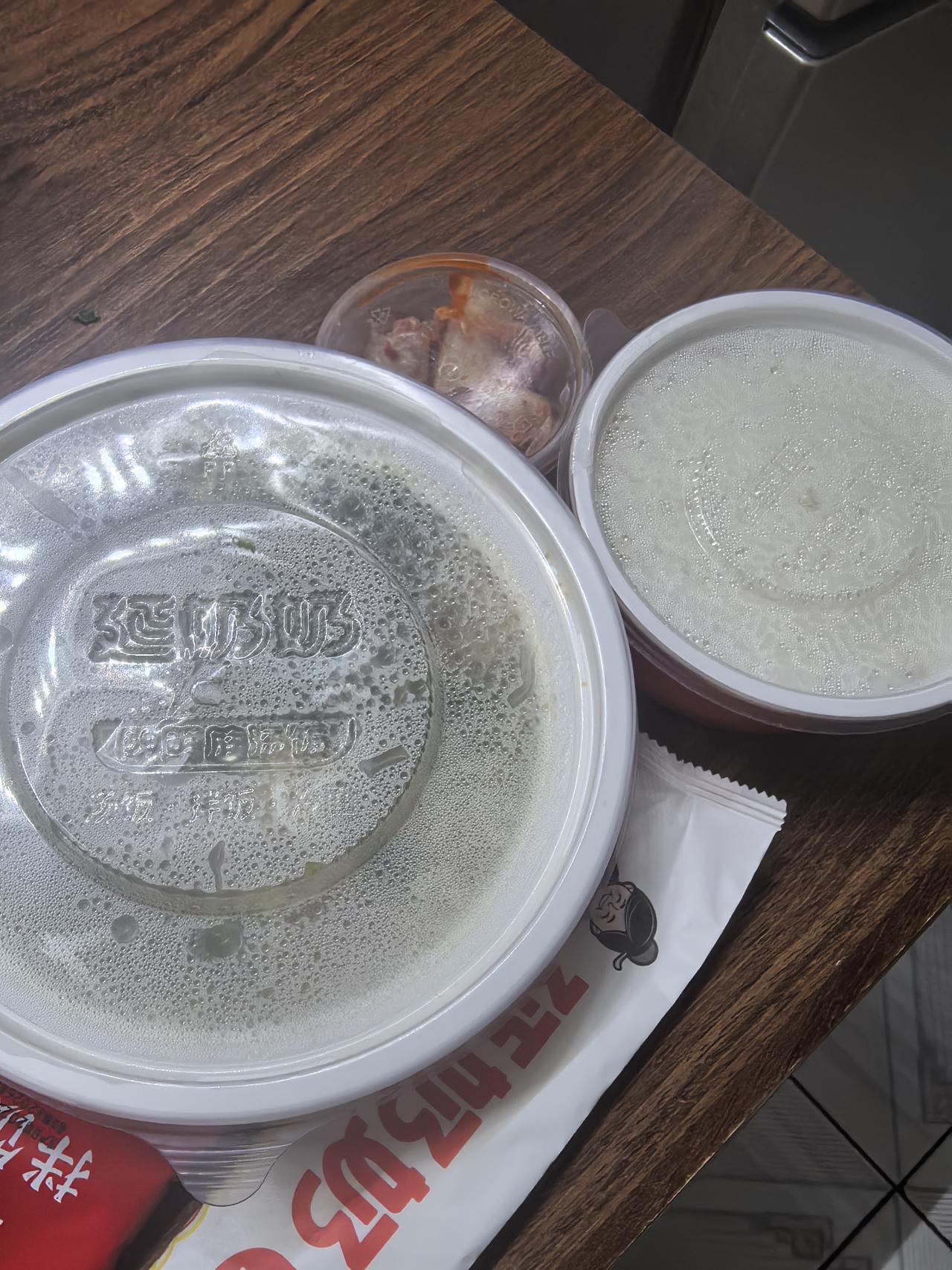 下午休息在家，支付宝发来消息，告诉我碰一碰有2元红包，要过期了。当下我就着急了