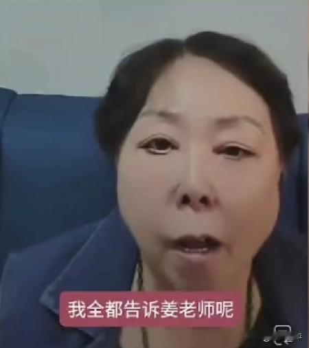 刘惠好心劝了相声教育家马老师几句：让马老师安心教学，安度晚年，别掺和相声里的那些