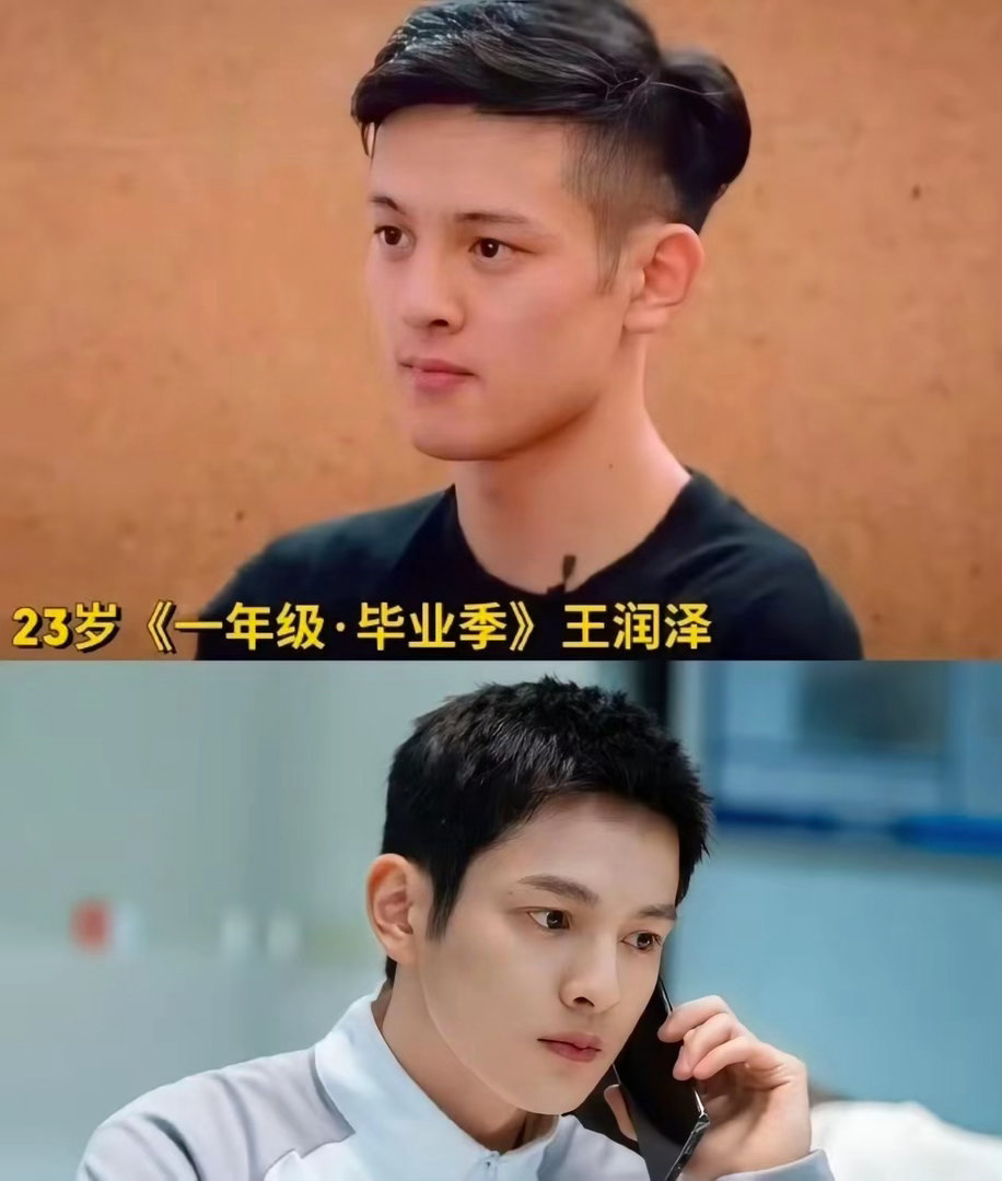 当年的“一年级”谁还记得，出了好多红艺人