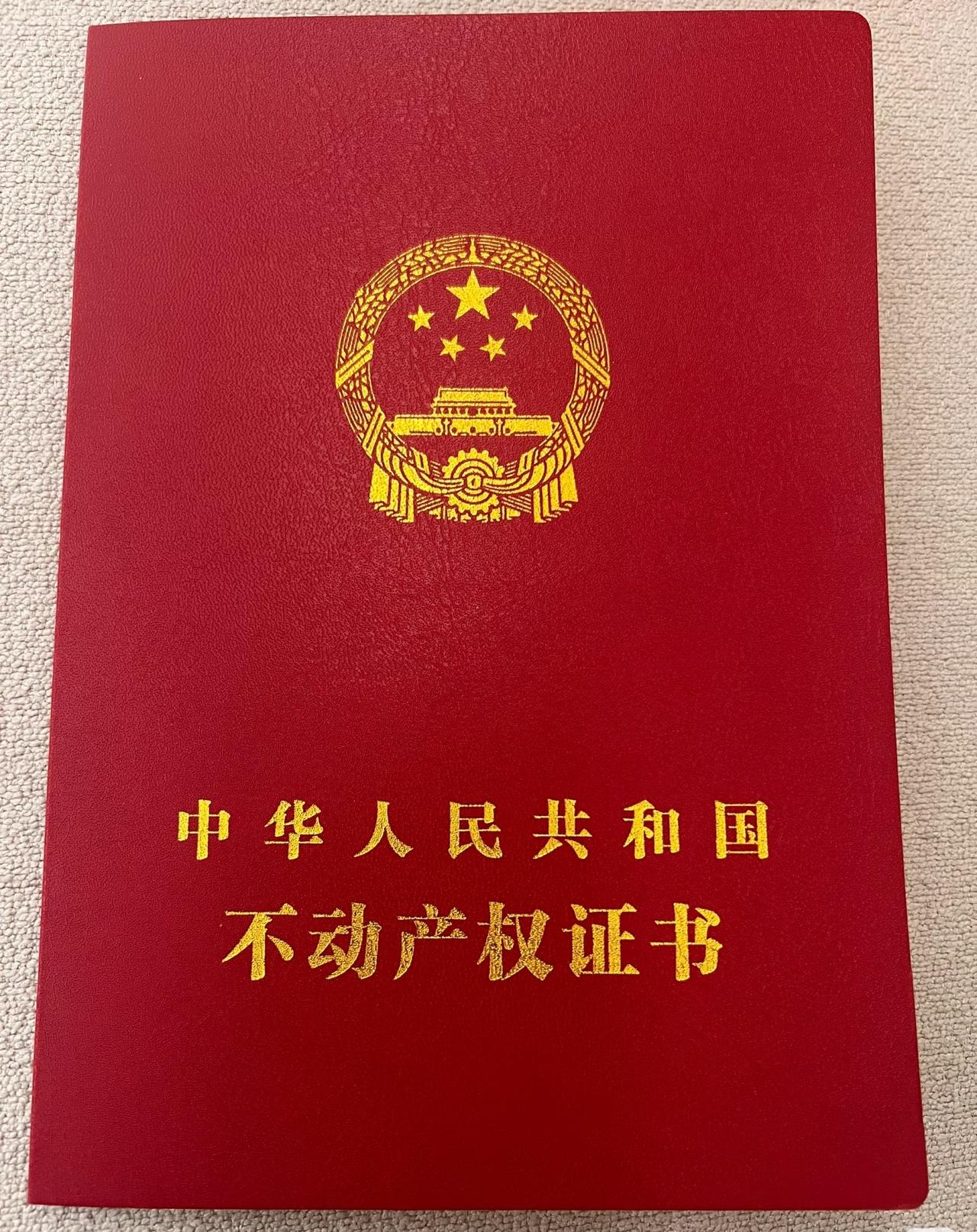 终于知道什么叫富贵险中求有个朋友最近她公婆给她买了一套房她一胎剖腹产生了