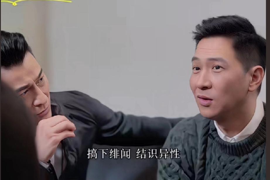 张家辉：想搞绯闻，泡下妞刘德华：我也想，但是我不敢。你敢吗？张家辉：我也不