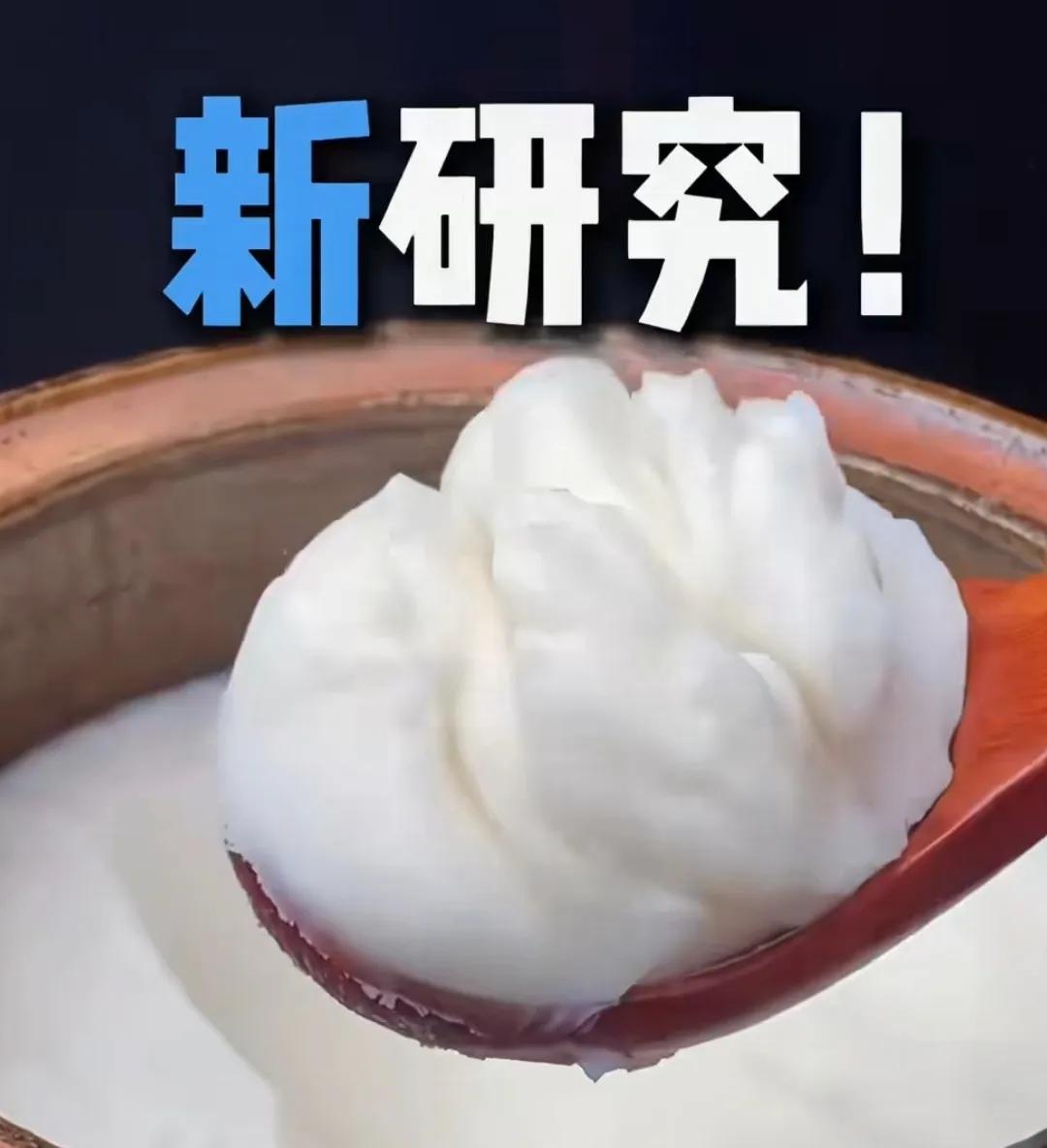 告诉大家一个秘密，这几十年，我们被资本忽悠了，原来，中国传统的猪油ico