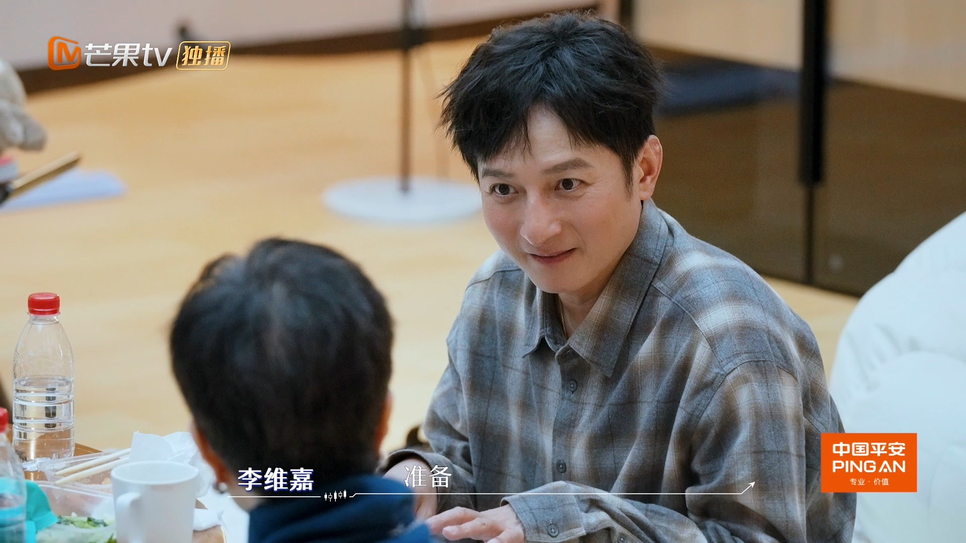 李维嘉爸爸有阿尔兹海默症看初入职场金融季真的破防了，蔡国庆妈妈、李维嘉爸爸都被