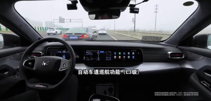 L3自动驾驶真来了！二季度起，普通人也能体验？自动驾驶不再是未来！2026年