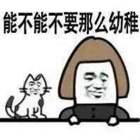 父母给这些孩子起的名字简直“走肾”