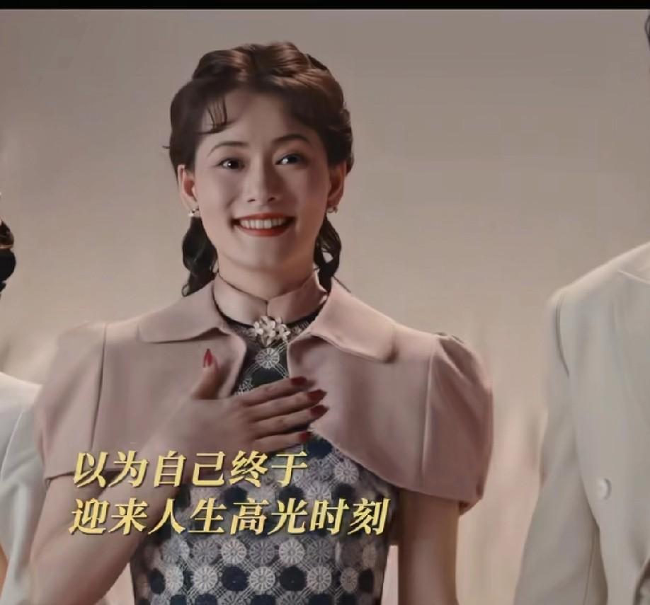 万万没想到，负心汉的一句指控，害了二妞塌房自杀。二妞好不容易被韶华从临芳楼赎出