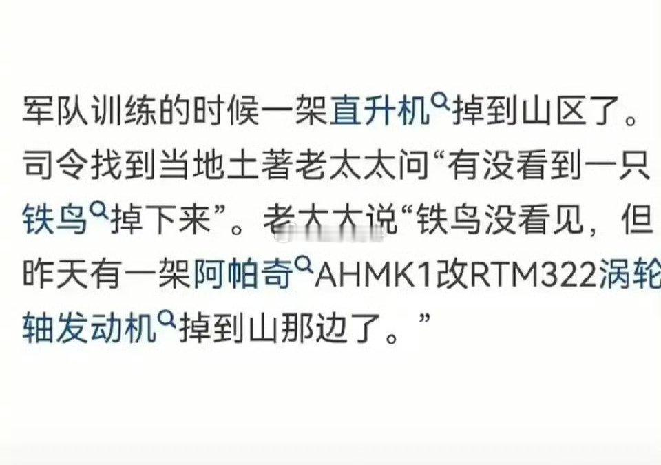 间谍都是如何被发现的？