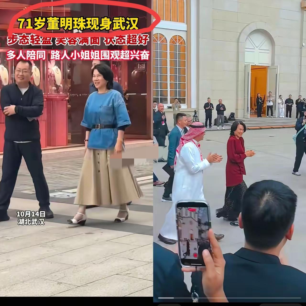 海归郝某被判无期的消息一爆，当年骂董明珠的人估计都沉默了。之前董明珠说“海