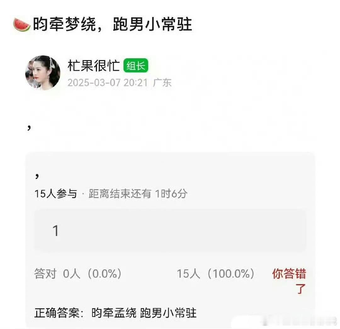 虽说无风不起浪，但这消息也有点太疯了吧😳😳😳cp粉过大年，唯粉