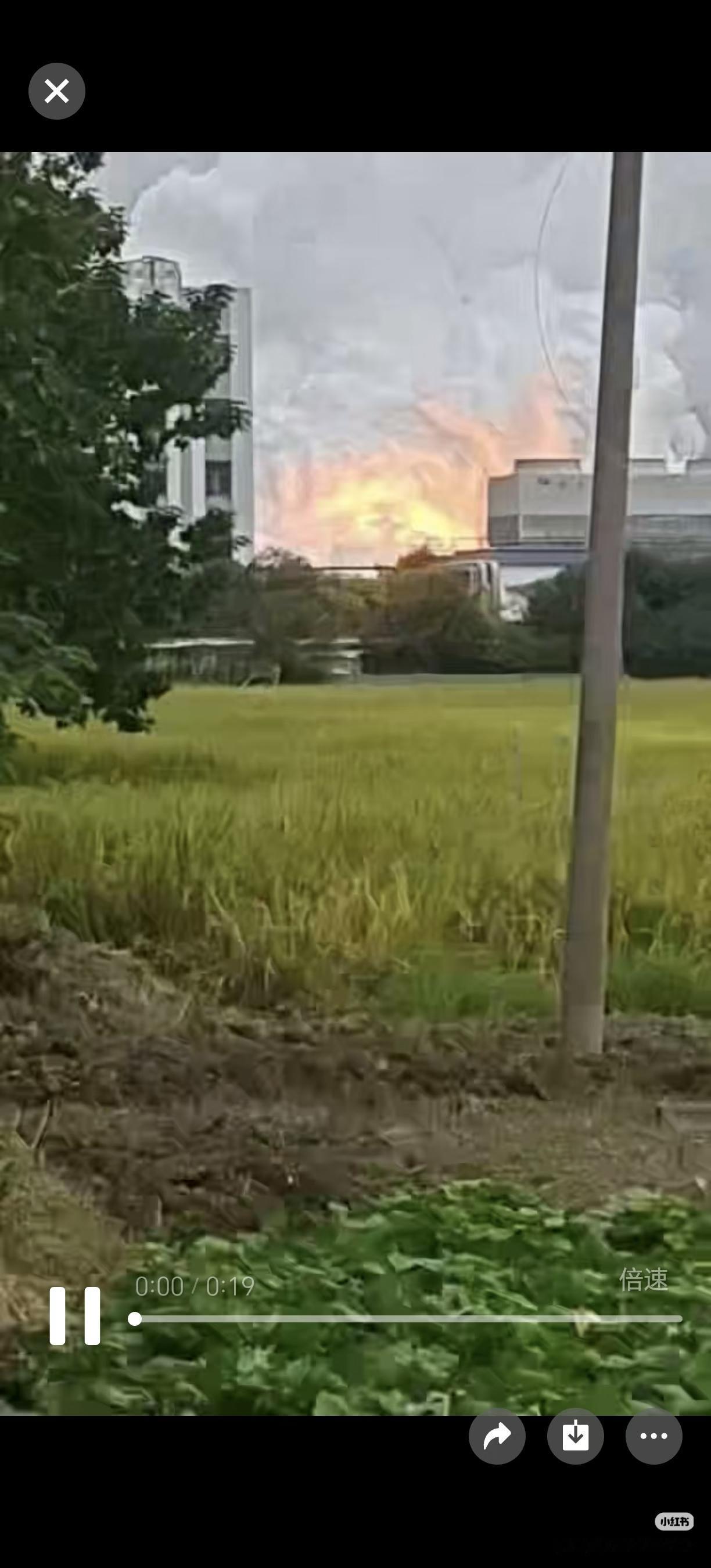 出大事了！江阴澄星化工厂爆炸，疑似出现有毒气体泄漏！这空气会飘到哪里呢？