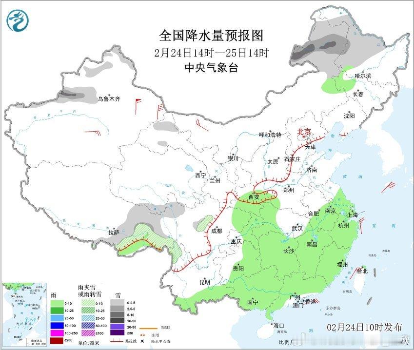 【降水】今天08-14时，南方的降雨总体在减弱。不过广西的临桂，在8-9时出现了