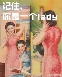 “你这样是勾引男人犯罪! ”女生穿紧身裤被批过于暴露? !