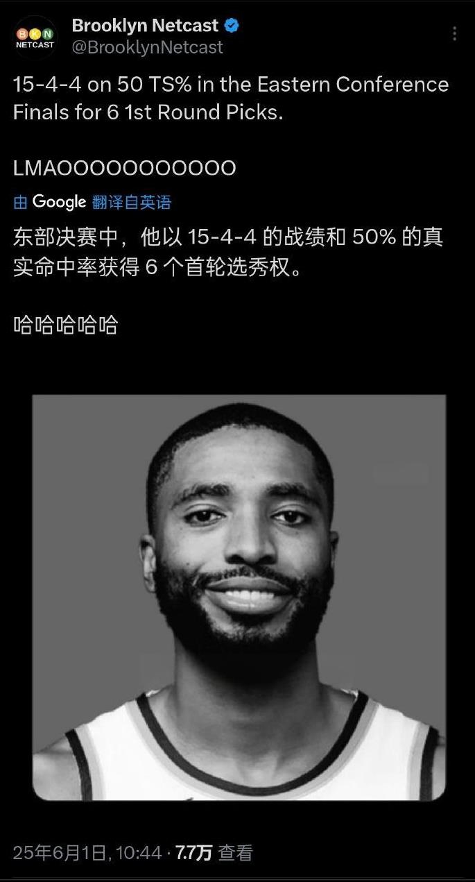 大桥续约要价4年1.56亿！尼克斯：太阳，换杜兰特愿意否？他应该对标鹈鹕墨菲（