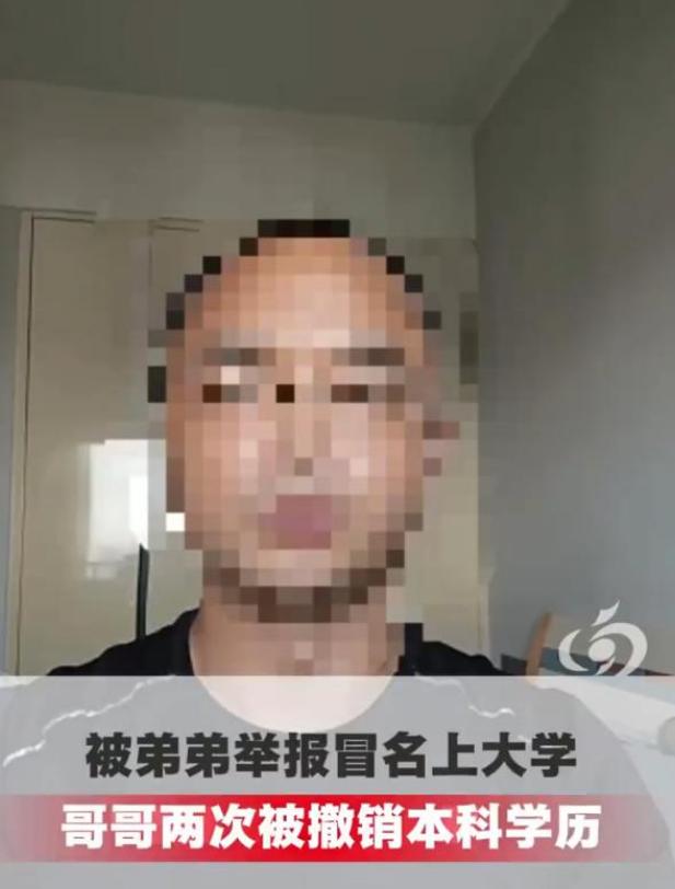 学籍顶替案8月18日湘潭开庭，反转再起！哥哥唐向东放话：若顶替属实，弟弟属主动配