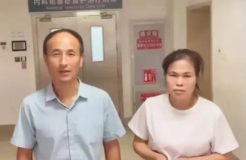 我是一点都不同情这种人的！看完这家人的诉求，我胸口像堵了块烧红的砖。一个