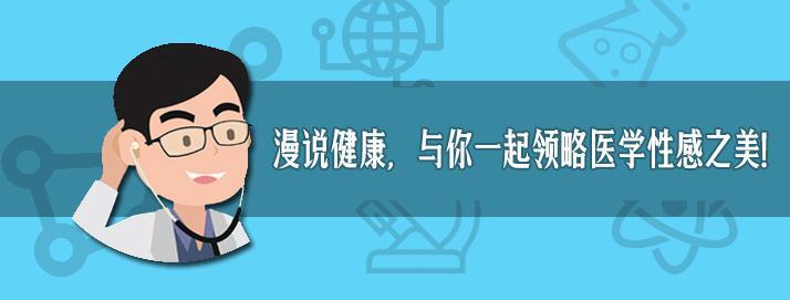 比意外伤害更大! 你脱口而出的这些话对孩子一生伤害到底有多可怕?