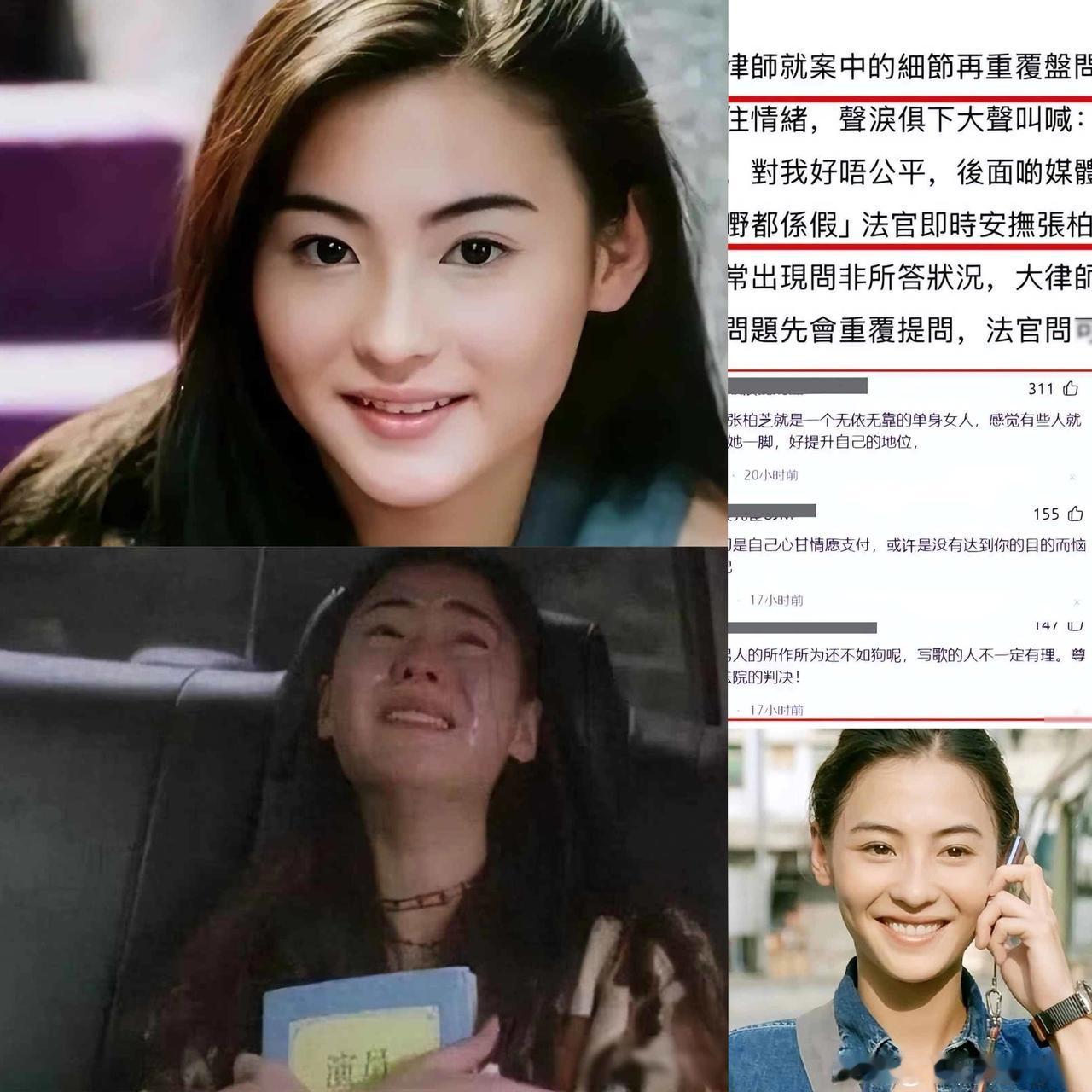 父债子偿！张柏芝法庭崩溃大哭后，终归是让18岁儿子扛下了一切！看了张柏芝