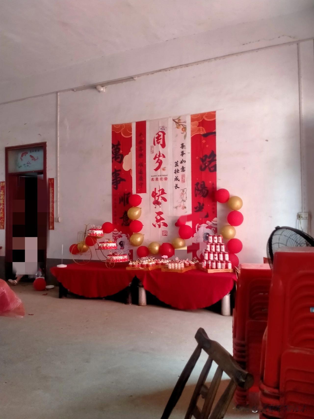 儿媳妇过生日，公公婆婆是否一定要给红包呢？婆婆可以给红包，红包数额由婆婆自行决