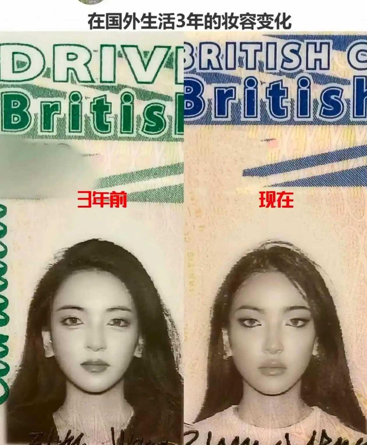 最开始最好看，硬是把自己整丑了