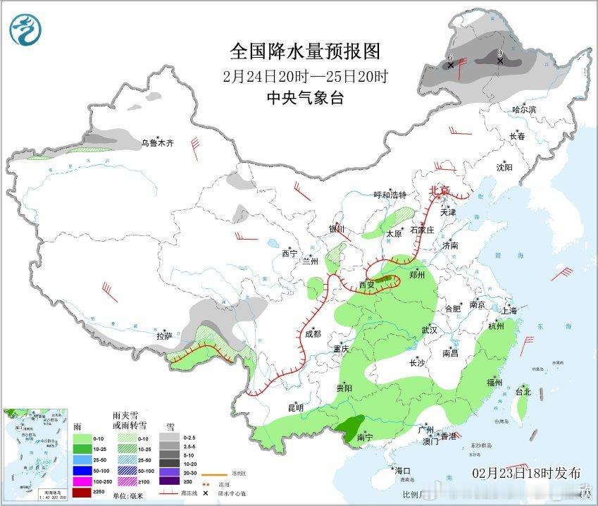 【雨雪】昨晚到今天，黄河以南地区的降水显著增多，贵州湖南等地出现对流。降雨最强也
