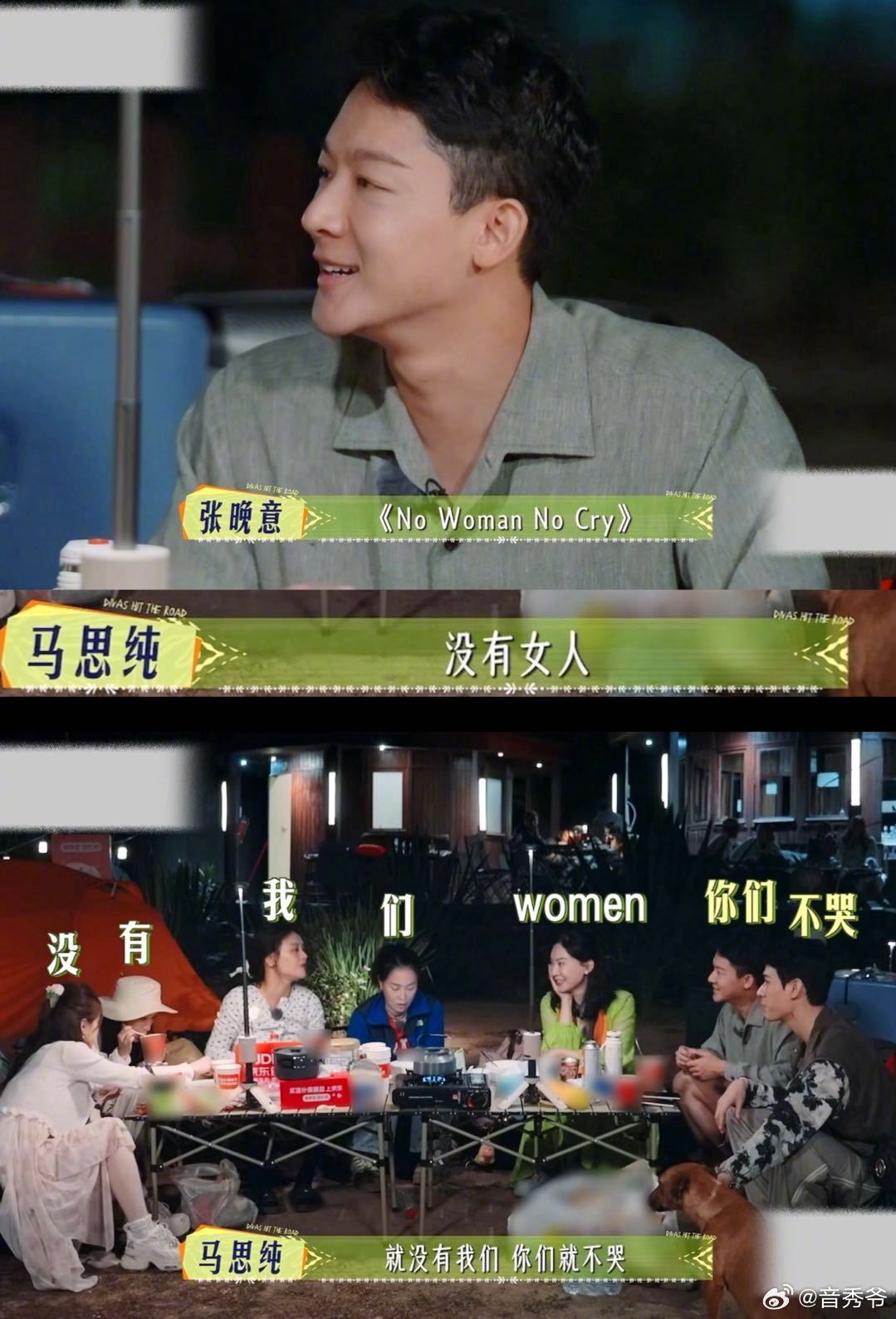 马思纯乍看小淑女细看搞笑女那姐说的一点没错，马思纯的淑女外表下藏着一颗段子手的
