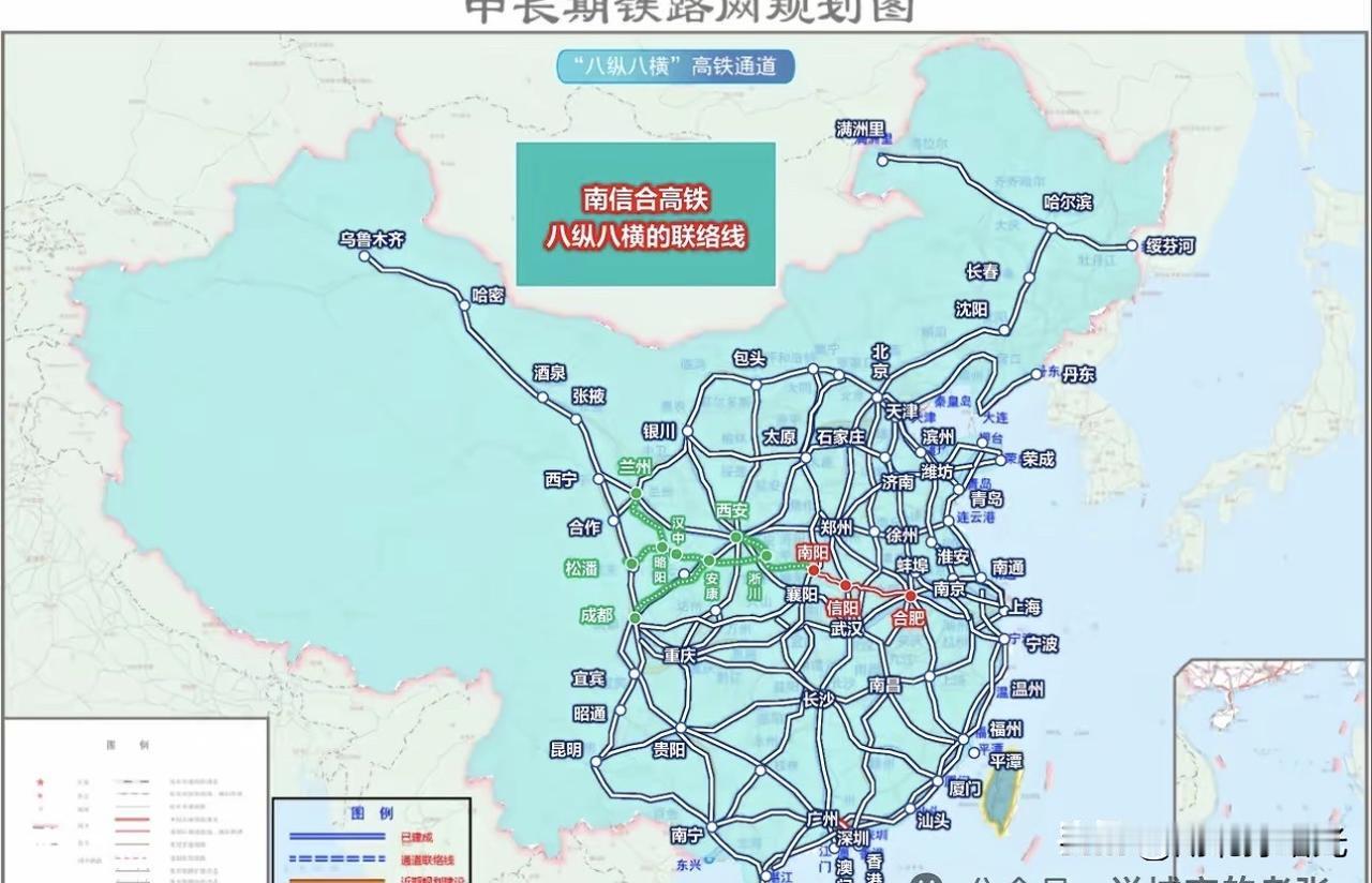 南信合高铁，其实襄阳是最大的赢家。南信合高铁可以说南阳市心心念念了几年，但是从