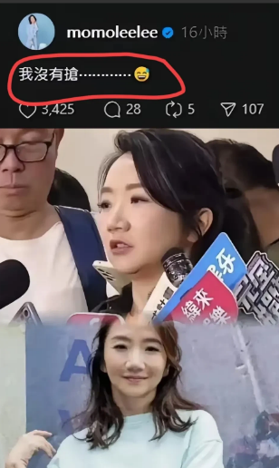 小S这次可丢大脸了！好友吐槽，这就是强买强卖啊。小S二女儿办画展，小S为女儿站