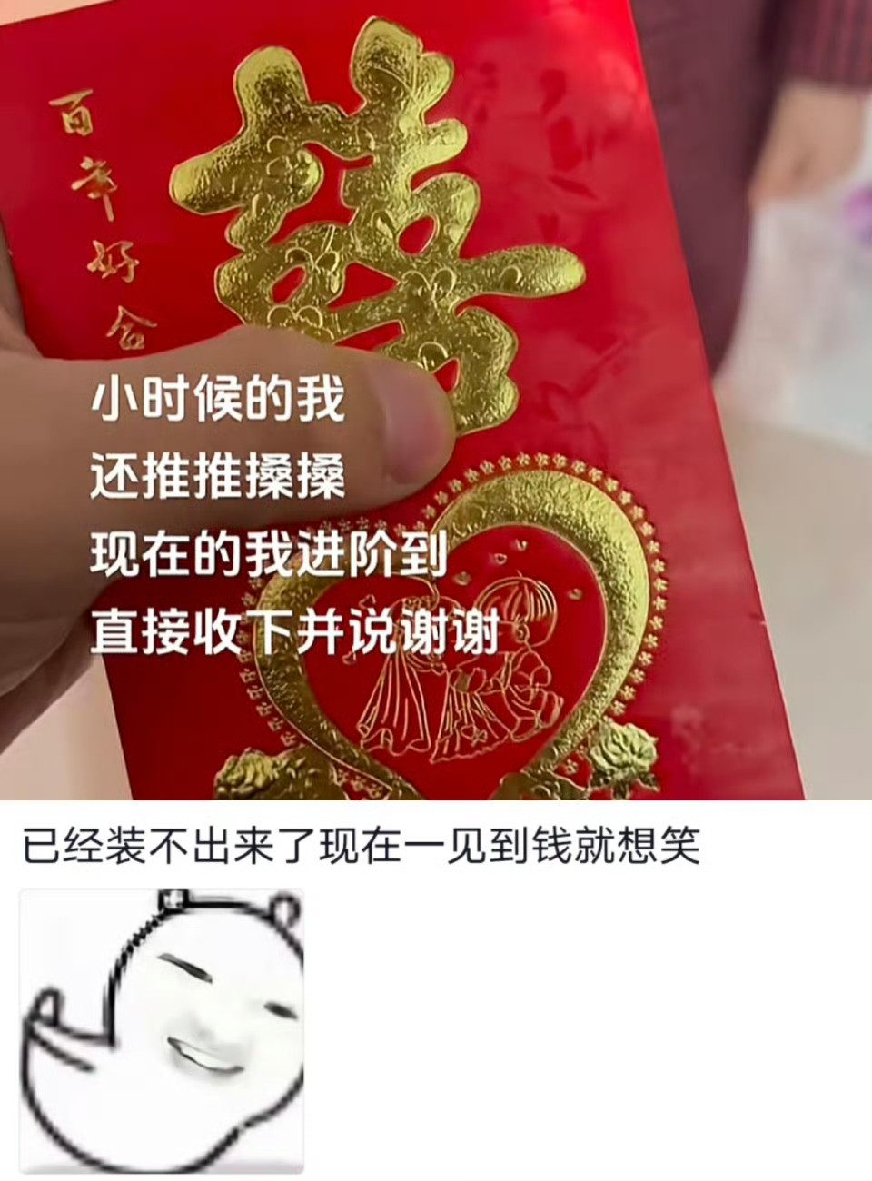 你们也是这样吗