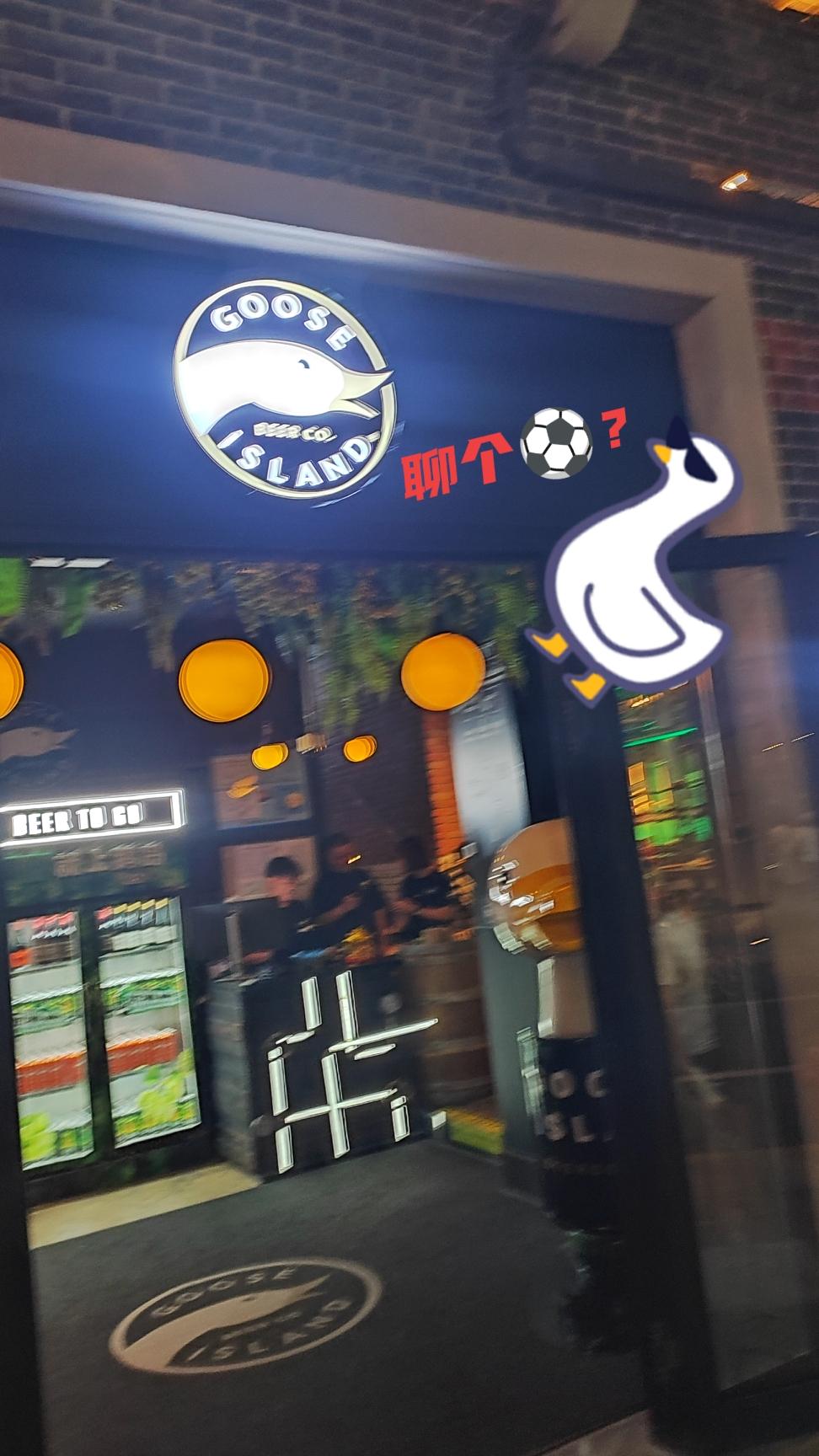 新赛季，上海申花将从—10分起步，上海海港从—5分起步，海港队又领先一步了。