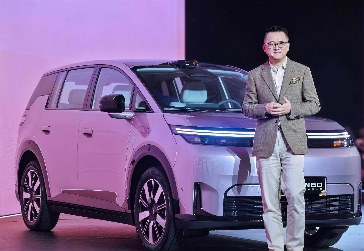 埃安N60预售发布真把我看傻眼了，这配置真不是来砸场子的？11.58万起步，全