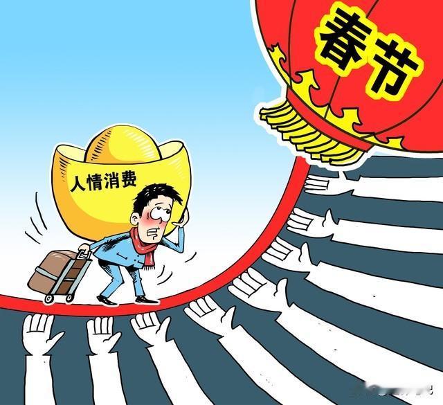 退休人员好消息！除养老金外，部分地区还有过节费，看看是哪里？作为广大退休人员