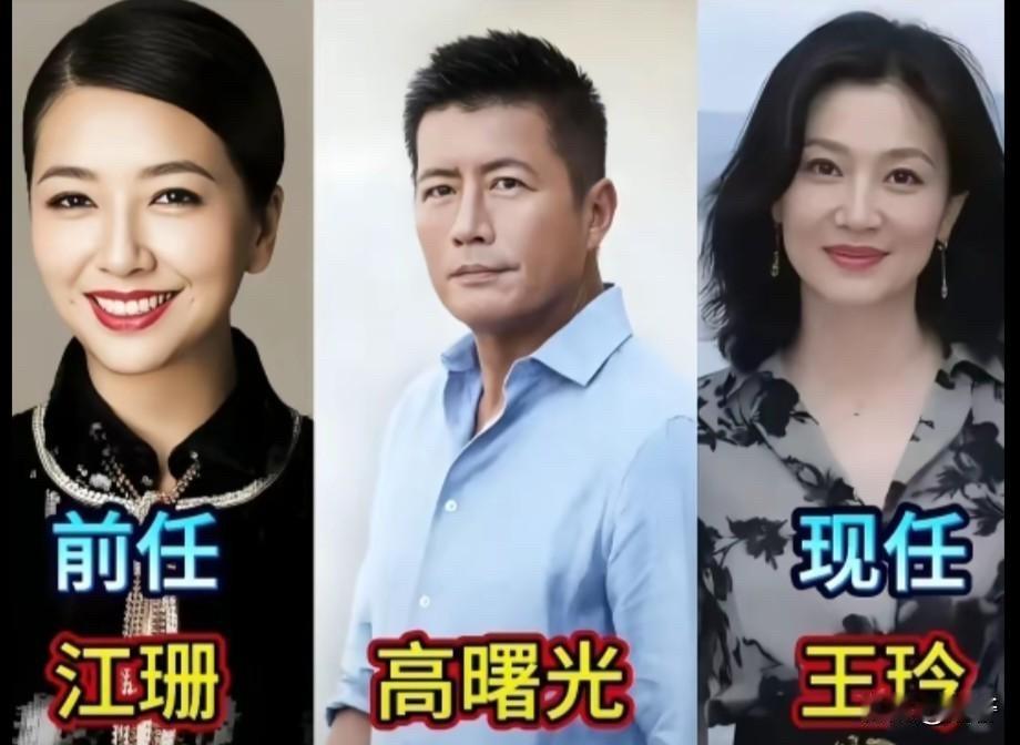 看到这些“前妻与现任”的对，真的让人感慨，感情这件事，没有对错，只有合适与否。这