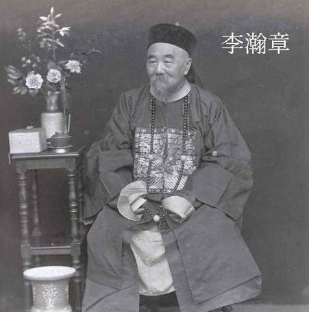 李鸿章的大哥李瀚章，晚年贪财好利，他搞贪腐有一个特点，绝不让送钱的人吃亏，因而在
