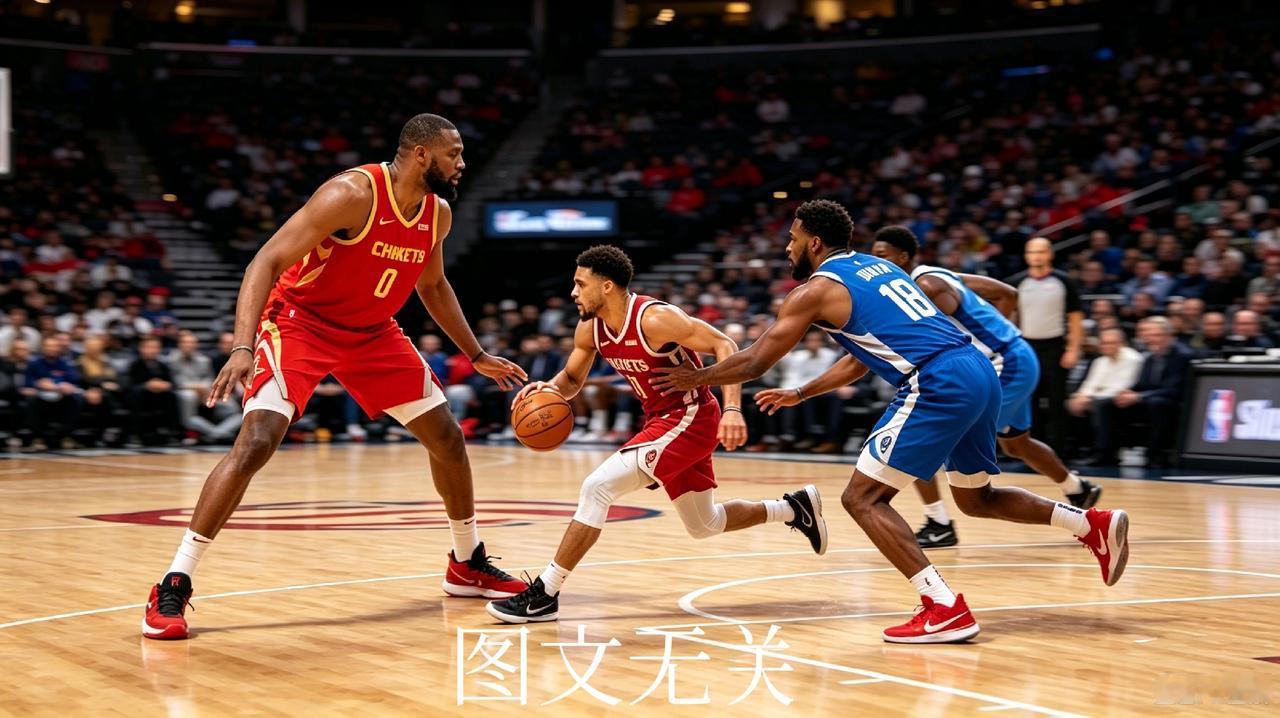 昏招，但却是中国篮球的常规战术，奇不奇怪？经常看篮球比赛的球迷肯定注意到这一现