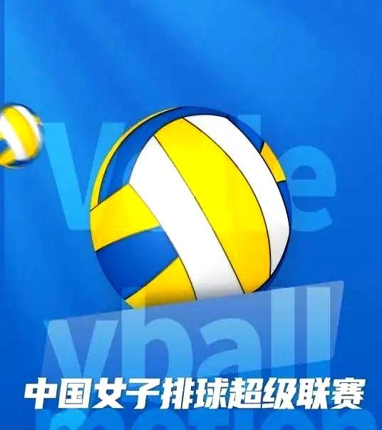 还有半个月！女排超级联赛就要开打，今年格局彻底刷新！苏沪鲁闽成四强主力，苏沪争霸