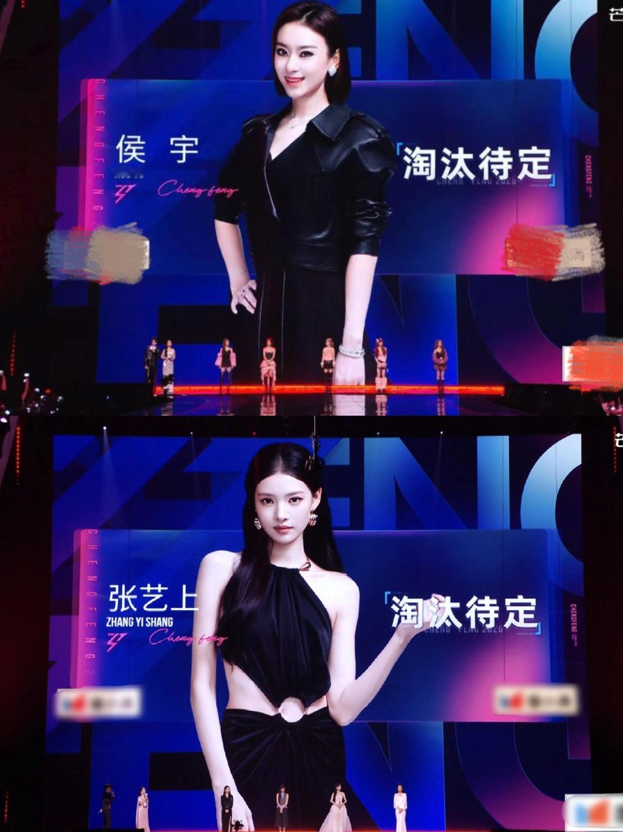 一句话总结：三公是“全开麦照妖镜+票数玄学+修罗场名场面”的大乱炖，乐子密集、争