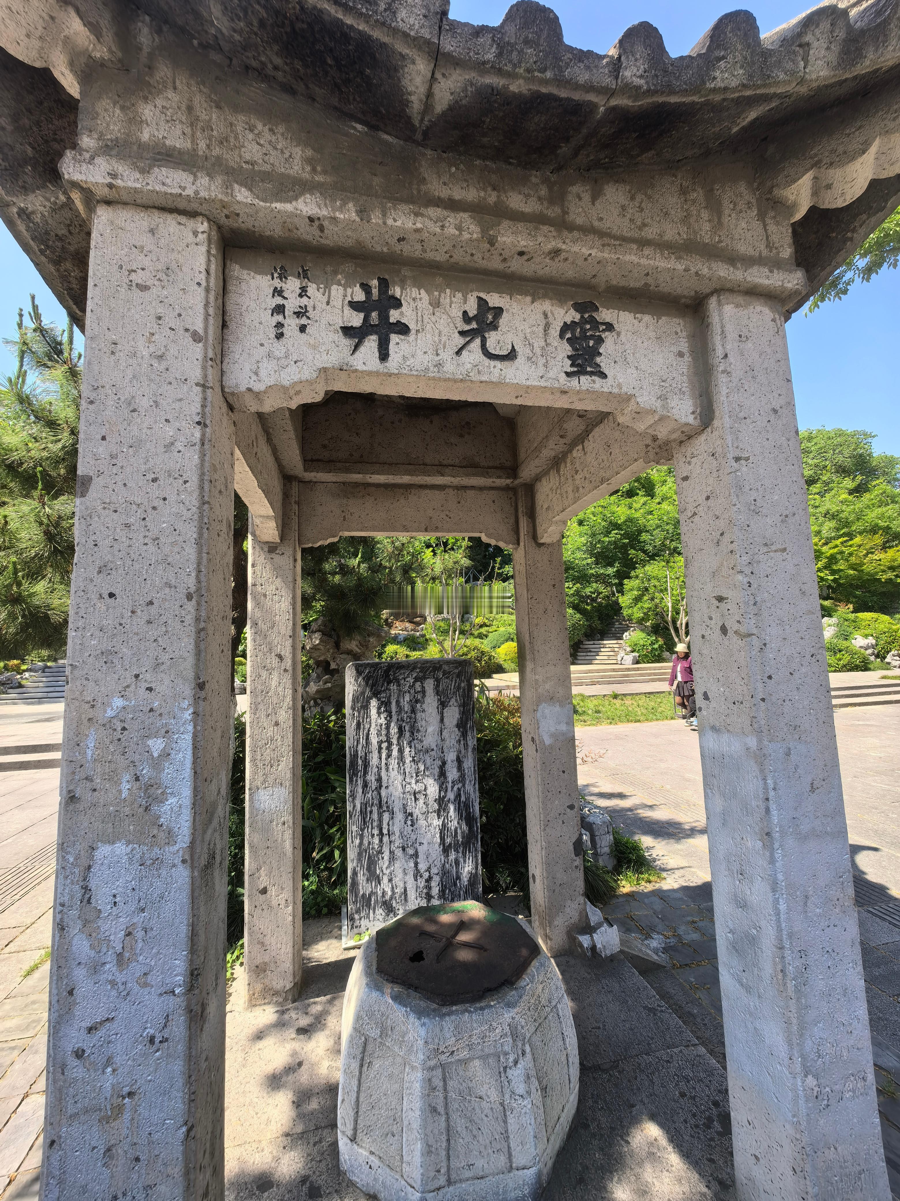 嘉兴谐音“加薪”，本来依靠这个谐音可以在牛马中出圈，但好像嘉兴文旅部门也没怎么宣