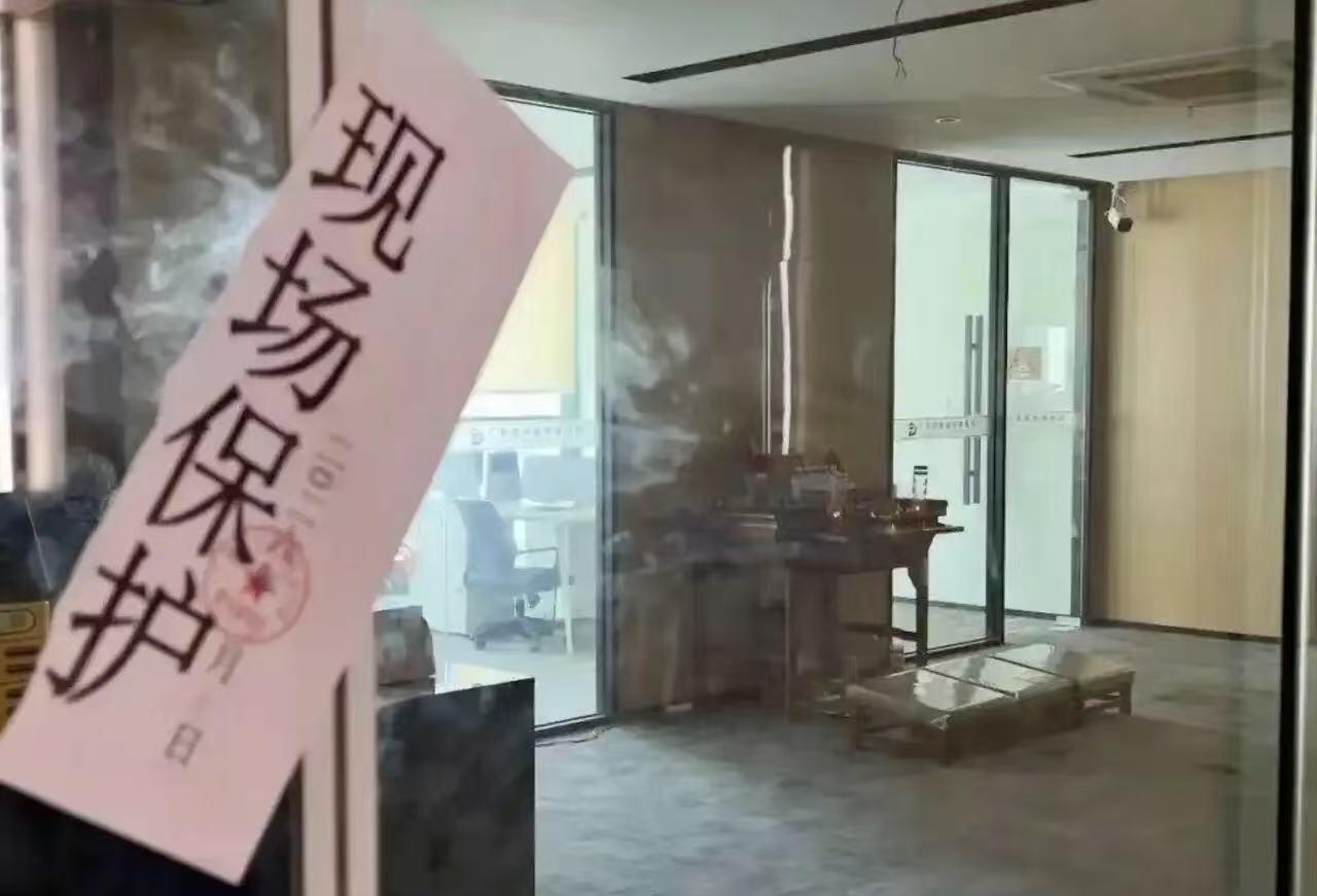 广州一家律所被警方查封，带走很多人甚至律师，怎么回事？​8月6号，广州白云区一