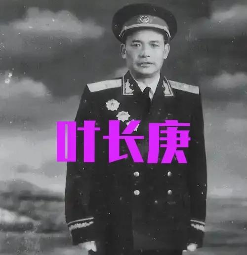 国民党代理排长带22人投奔红军，征战16年升半级，授衔愁坏罗荣桓1929年深冬