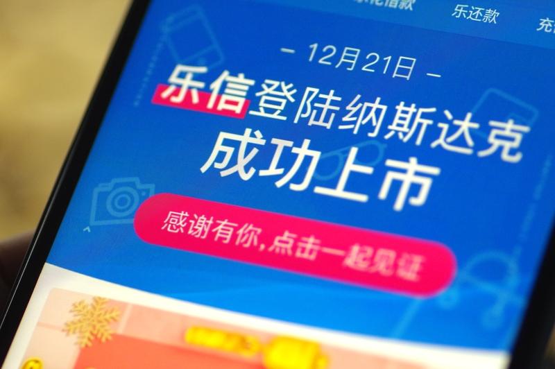 网贷真能毁掉一个年轻人，这绝不是危言耸听。安徽陈女士大学时超前消费，在分期乐借1