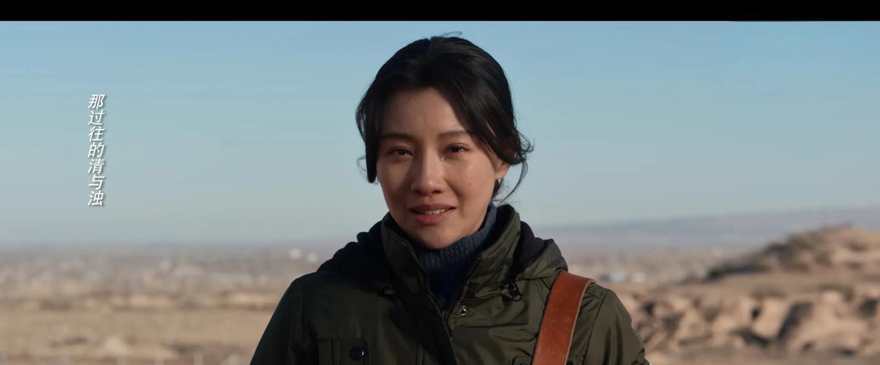 《护宝寻踪》大结局，方堃最后几句话感觉很虚伪。方堃回到了榆塞继续古长城的研究，