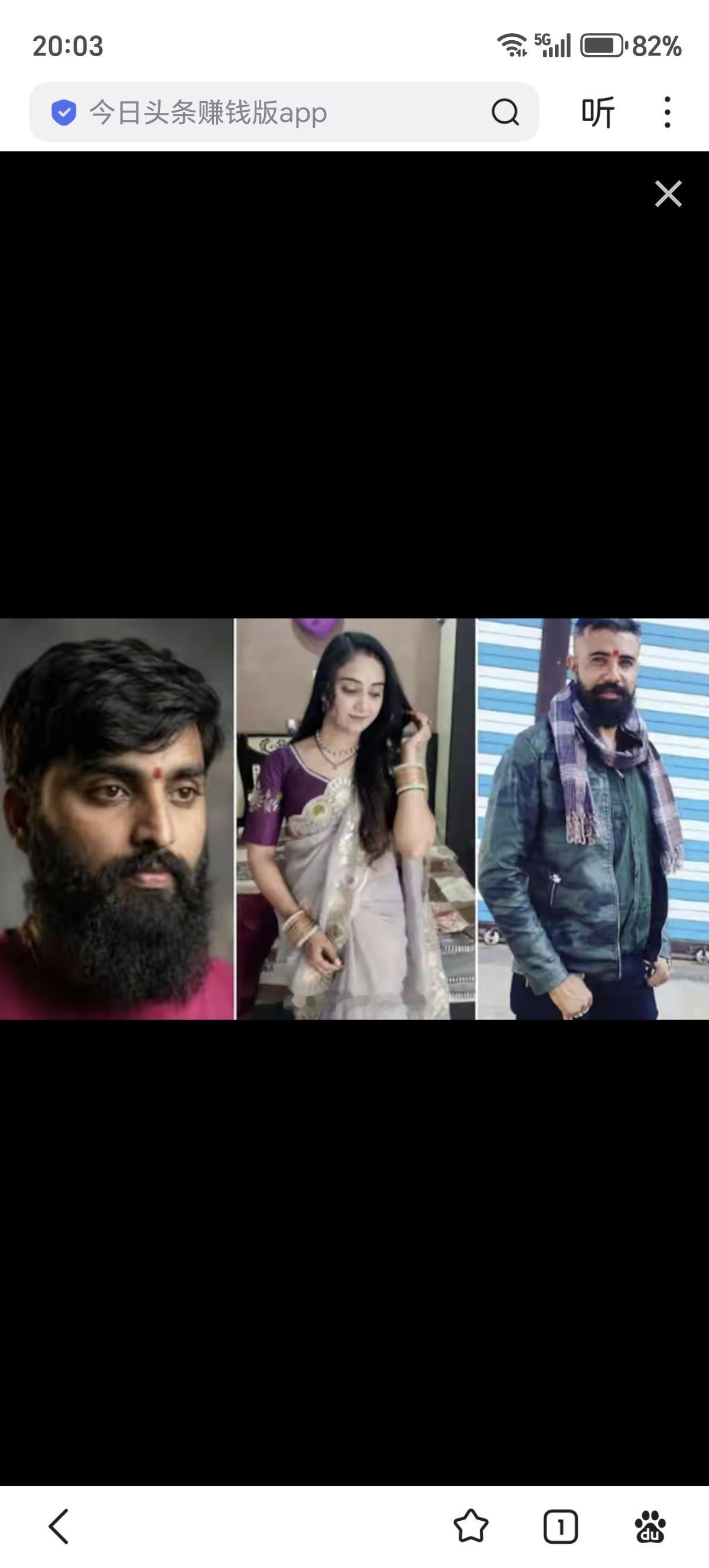 《印度斯坦报》：4月7日晚间，印度中央邦28岁香料商人普罗希特在家中遭歹徒利刃割