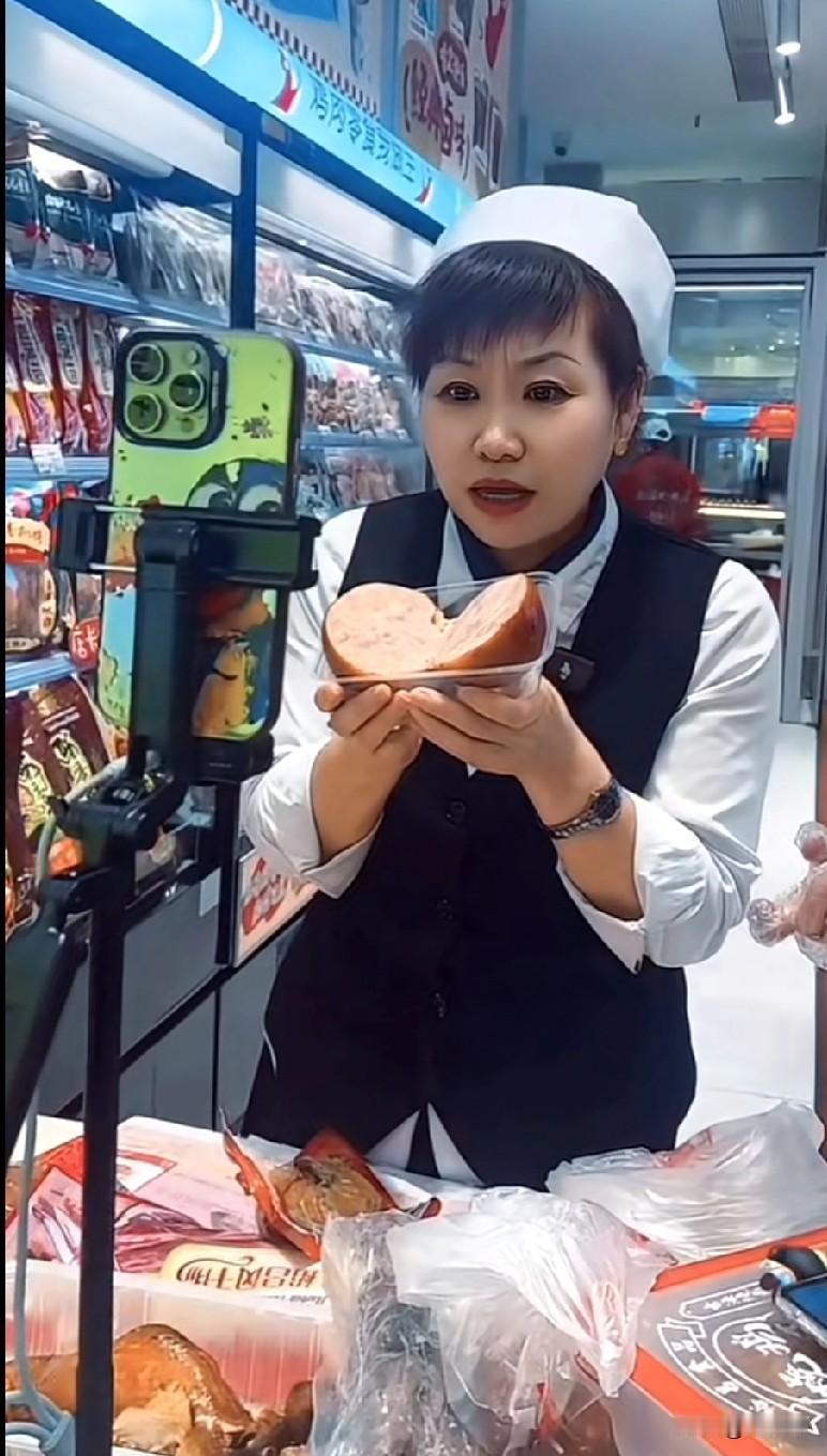 必须相信，上帝为你关上一扇门的同时，很可能会为你打开一扇窗。谁能想到呢，佳木