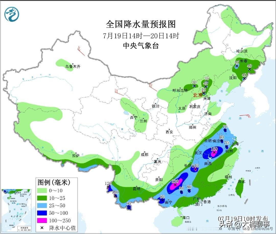 7月19日到20日大雨与暴雨，雨水带覆盖在云南南部、广西大部、广东西北部、湖