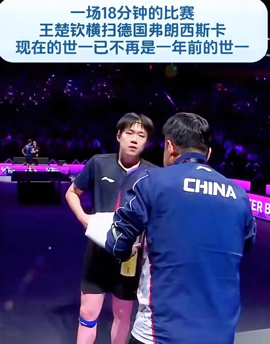王楚钦比赛打得精彩，解说地对白更是精彩中的精彩，侯英超老师不进德云社真是可惜