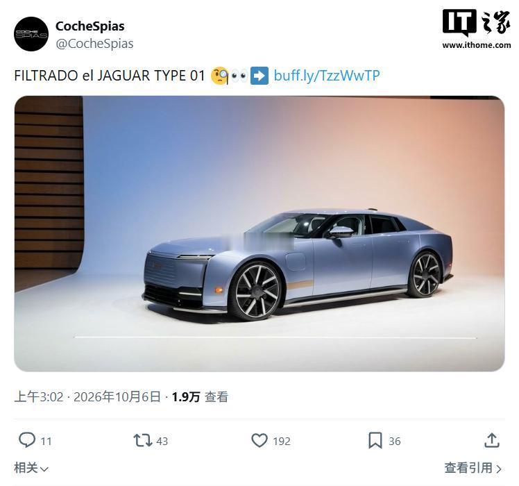 没有太仔细的找图片，转载几张其它媒体的图。捷豹但其实外观内饰大家都知道了，我