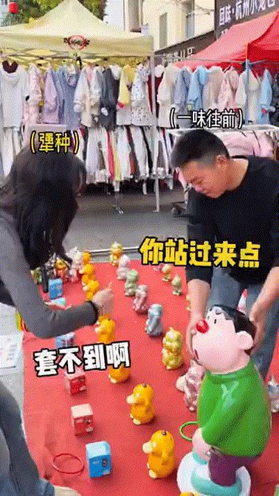 当两个犟种碰到了一起～[思考]