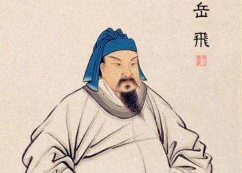 1142年，岳飞被两根铁棍敲碎了肋骨，倒地身亡。次日，秦桧前来打算给岳飞验尸，但