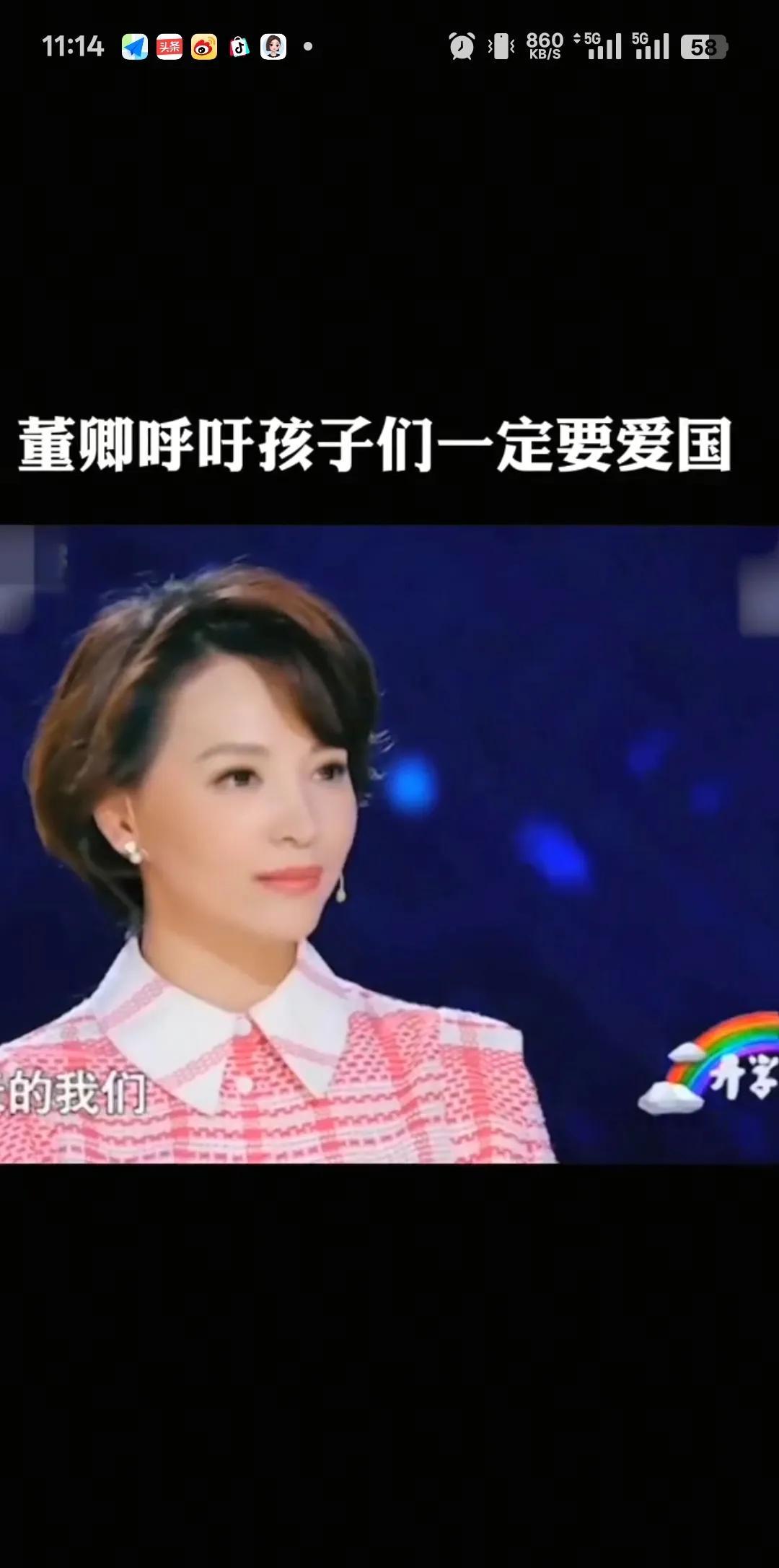 为什么董卿的孩子是美国国籍呢？董卿声情并茂的告诉大家一定要爱国，结果自己在20
